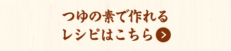 ナビゲーション右